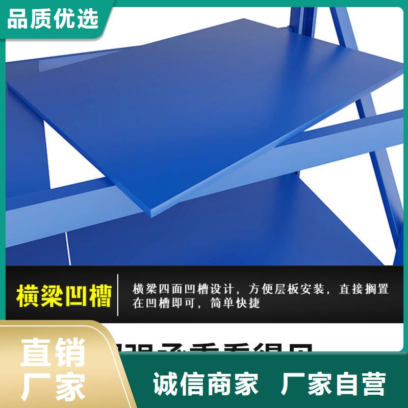 货架移动密集柜产地厂家直销