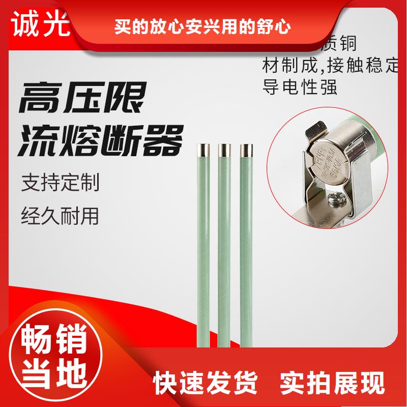 穿墙套管-视频-茂南|茂港|佛山|东莞穿墙套管_樊高电气销售部(茂名市分公司)(茂名市分公司)