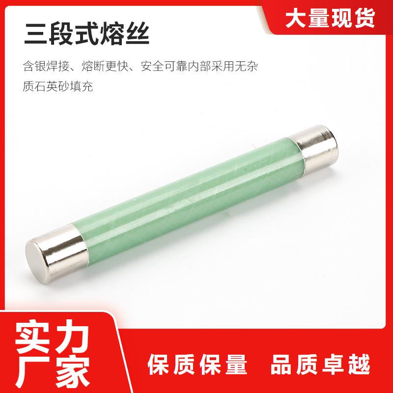 穿墙套管-视频-茂南|茂港|佛山|东莞穿墙套管_樊高电气销售部(茂名市分公司)(茂名市分公司)