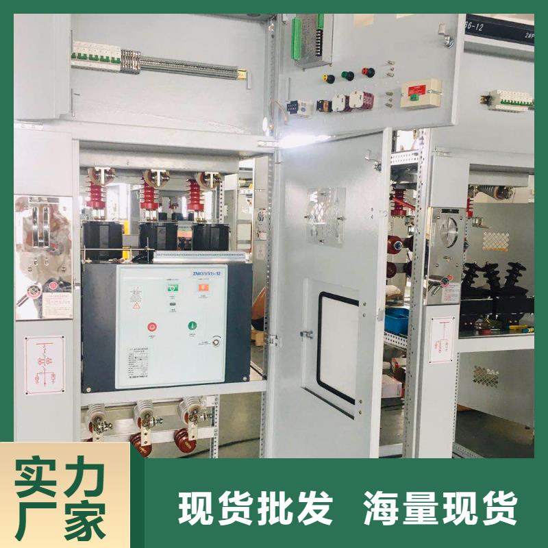 高压开关柜,【氧化锌避雷器销售】买的放心安兴用的舒心