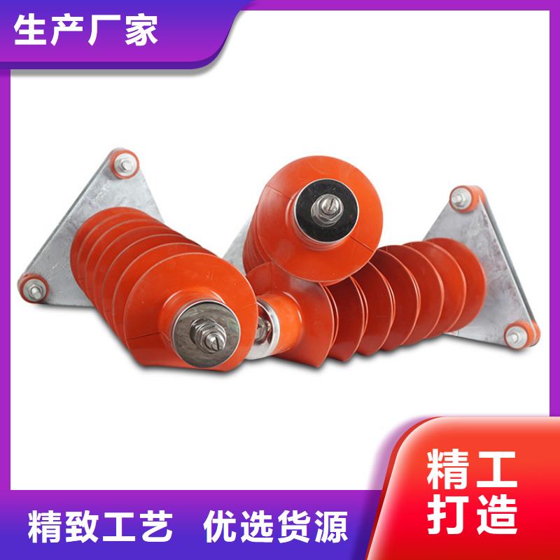 HY5WZ-84/221间隙避雷器