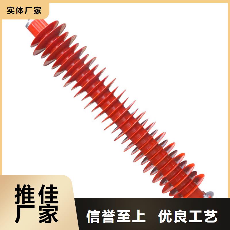 穿墙套管-视频-樊高电气销售部(兴安市分公司)(兴安市分公司)_内蒙古兴安市穿墙套管