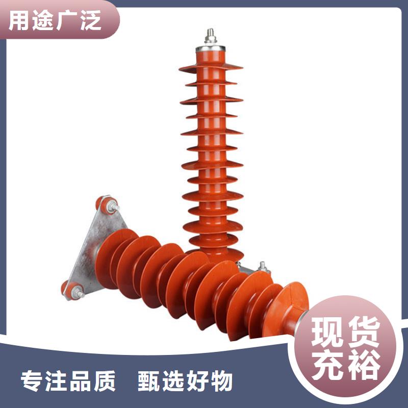 穿墙套管-视频-樊高电气销售部(兴安市分公司)(兴安市分公司)_内蒙古兴安市穿墙套管