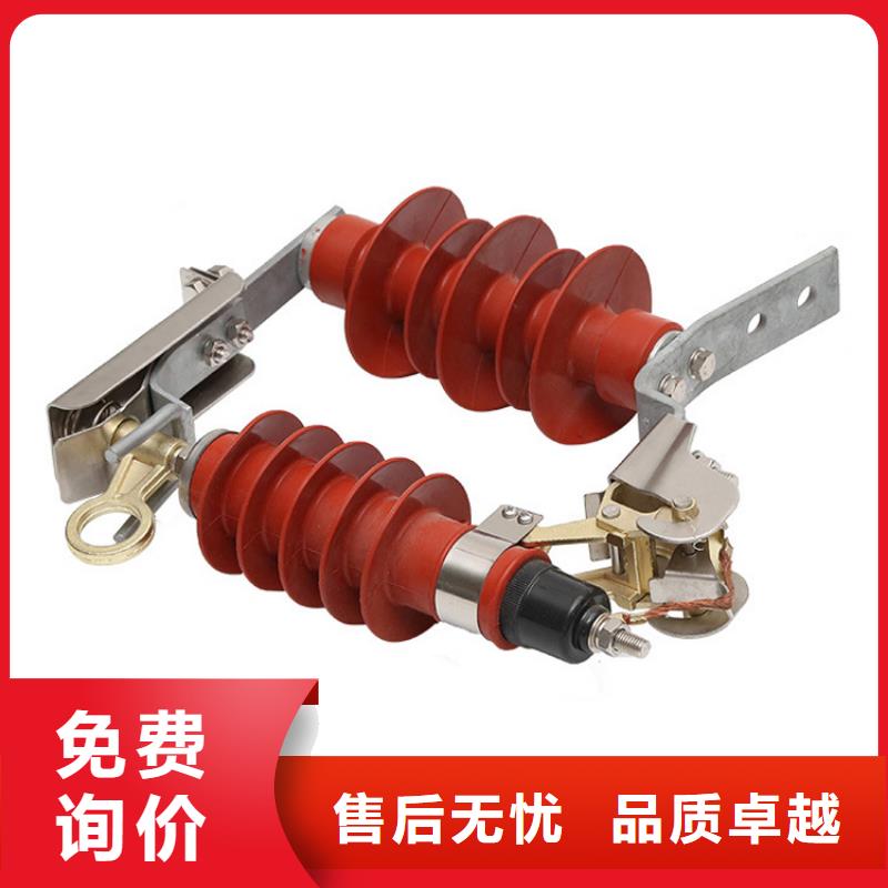 穿墙套管-视频-樊高电气销售部(兴安市分公司)(兴安市分公司)_内蒙古兴安市穿墙套管