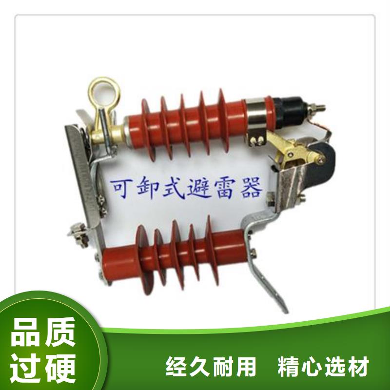 穿墙套管-视频-穿墙套管西安市_穿墙套管阎良|莲湖|商洛|安康