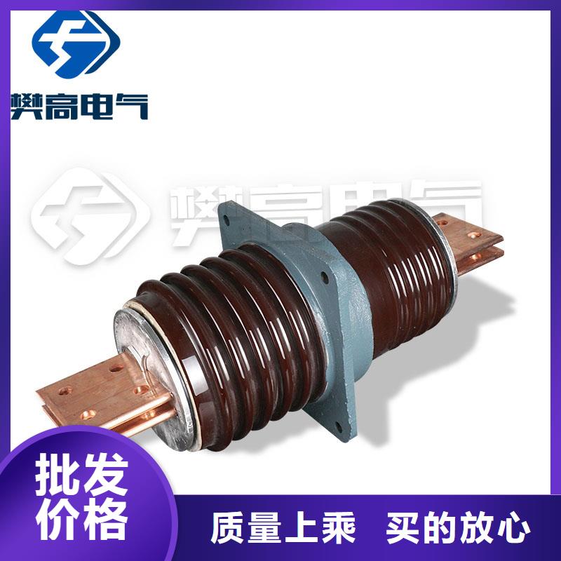  穿墙套管来电咨询