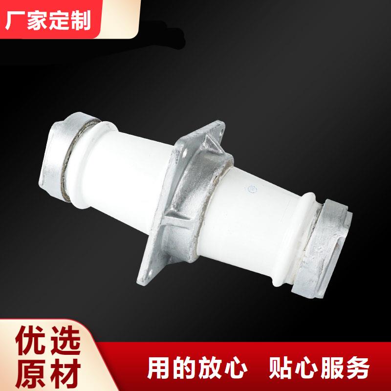 穿墙套管,【销售穿墙套管】用心做品质