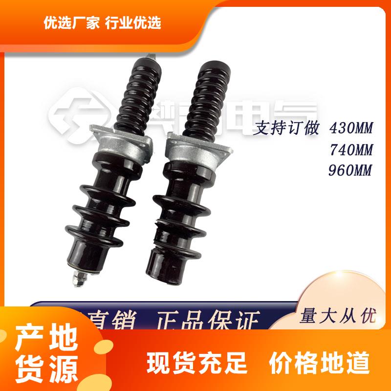 穿墙套管_【固定金具】厂家大量现货