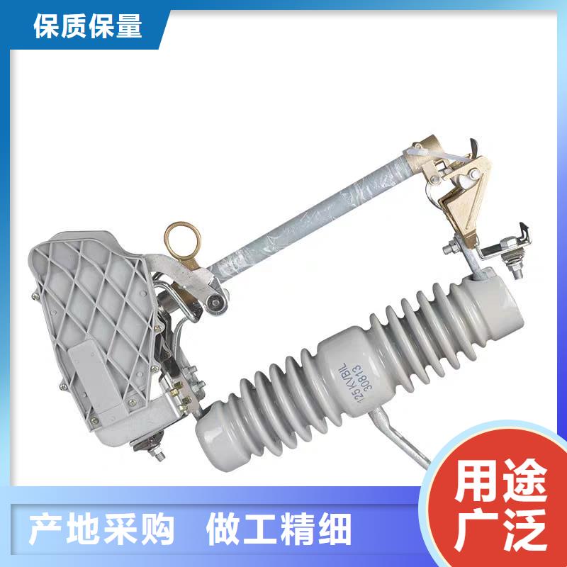 熔断器_真空断路器层层质检