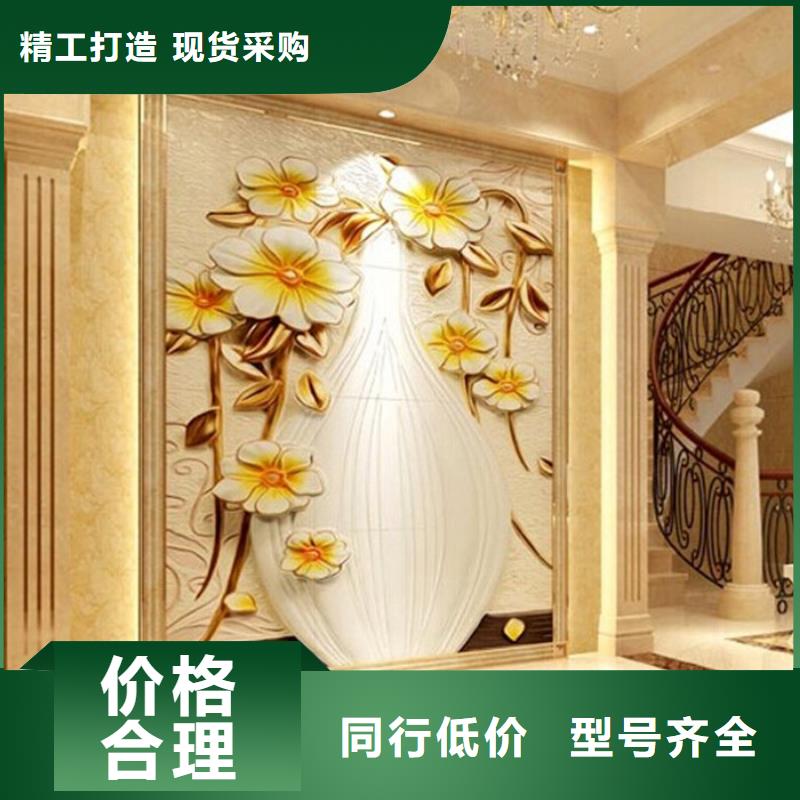 竹木纤维集成墙板厂家正规厂家