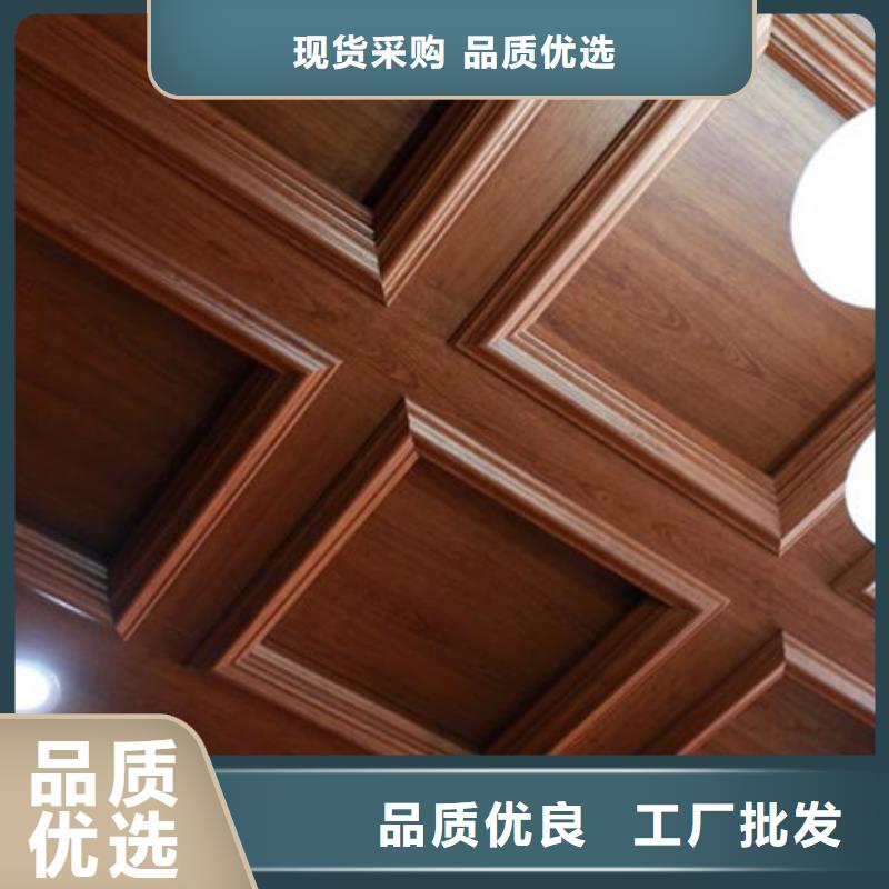 竹木纤维集成墙板厂家正规厂家