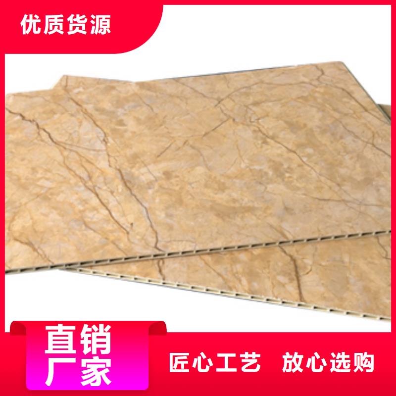 竹木纤维集成墙板厂家正规厂家
