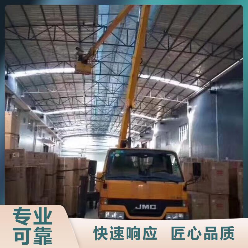 高空作业车出租-视频-安徽省六安市叶工机械设备租赁(六安市分公司)(六安市分公司)主营:高空作业车出租