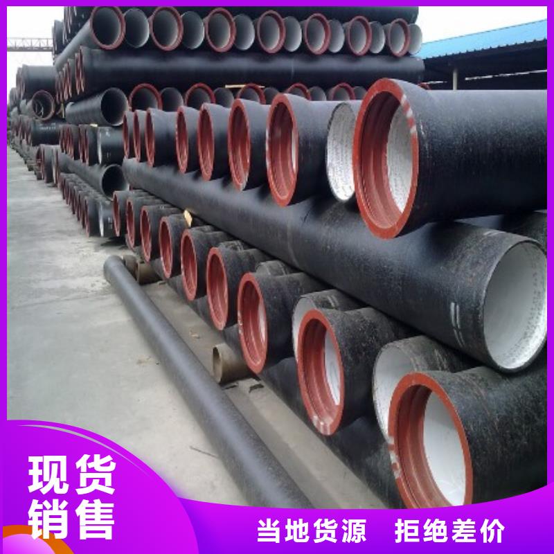 球墨铸铁井盖-视频-安康市球墨铸铁井盖|汉滨|镇坪|西安|汉中球墨铸铁井盖