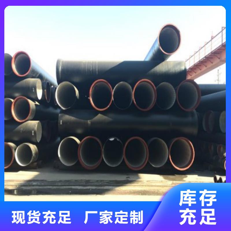 球墨铸铁井盖-视频-安康市球墨铸铁井盖|汉滨|镇坪|西安|汉中球墨铸铁井盖