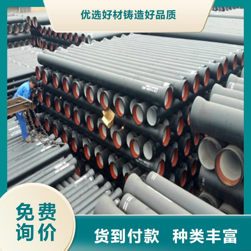 球墨铸铁井盖-视频-安康市球墨铸铁井盖|汉滨|镇坪|西安|汉中球墨铸铁井盖