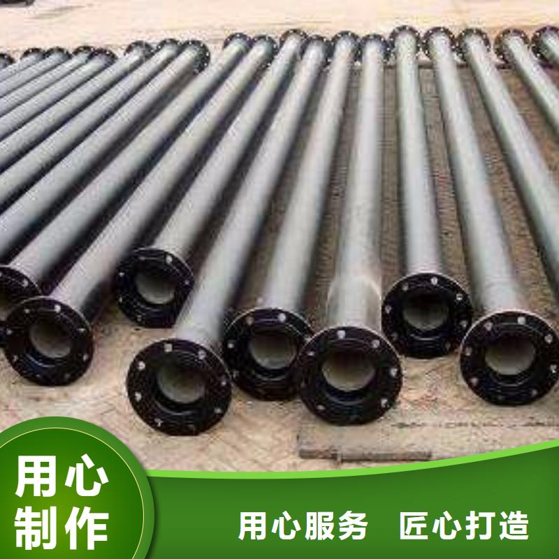 球墨铸铁井盖-视频-安康市球墨铸铁井盖|汉滨|镇坪|西安|汉中球墨铸铁井盖