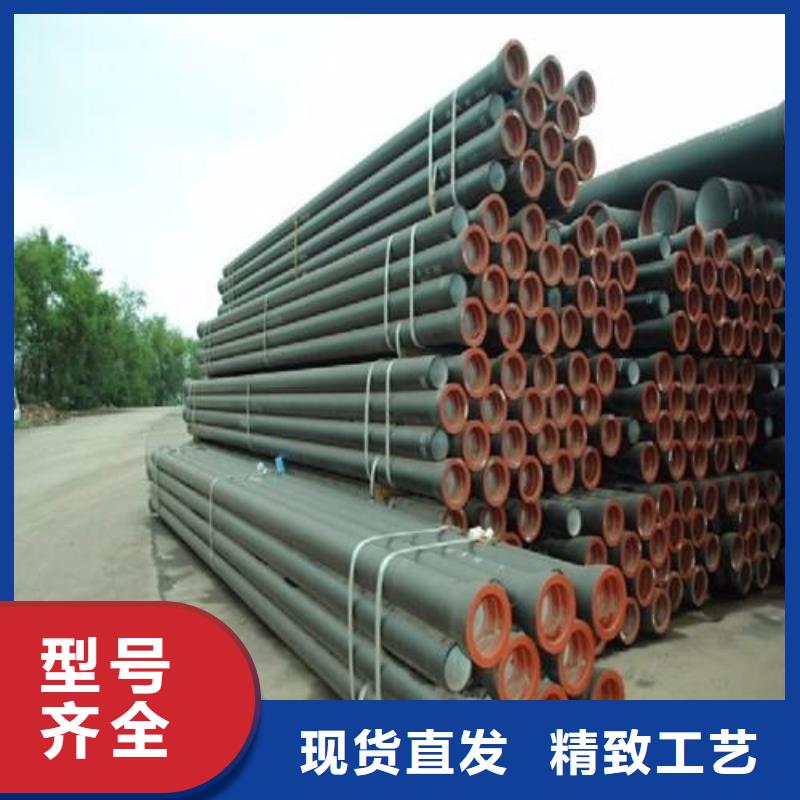 球墨铸铁井盖-视频-安康市球墨铸铁井盖|汉滨|镇坪|西安|汉中球墨铸铁井盖