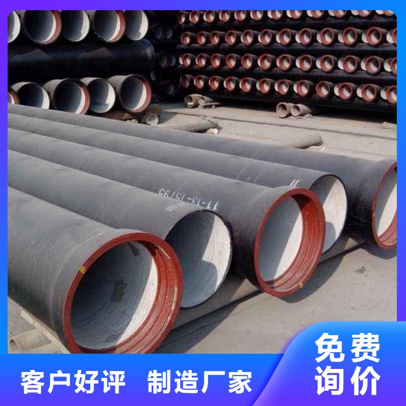 球墨铸铁井盖-视频-安康市球墨铸铁井盖|汉滨|镇坪|西安|汉中球墨铸铁井盖