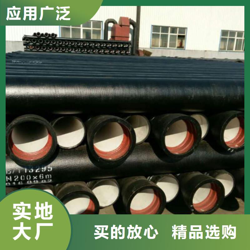 球墨铸铁井盖-视频-安康市球墨铸铁井盖|汉滨|镇坪|西安|汉中球墨铸铁井盖