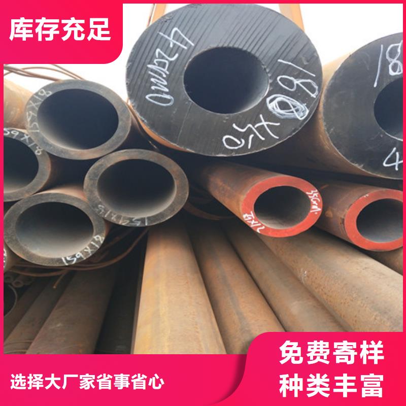 钢管方管现货采购
