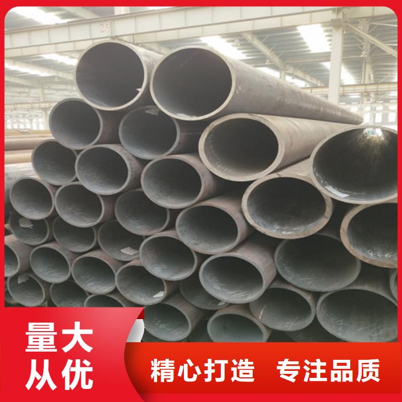 钢管,精密方管工程施工案例