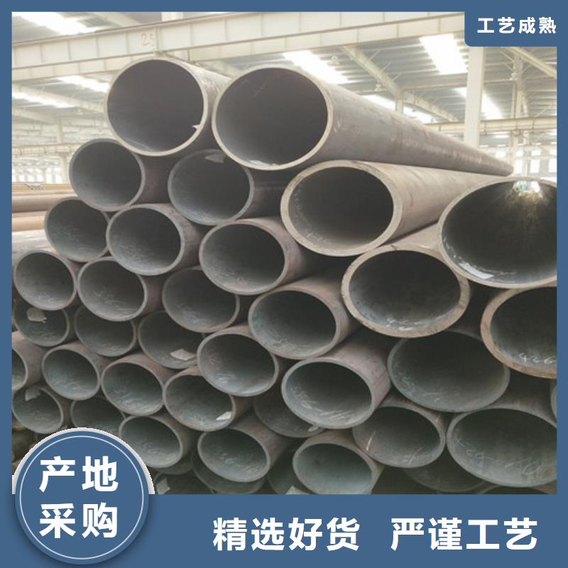钢管方管现货采购