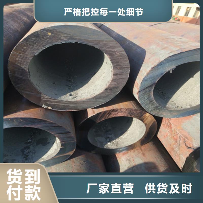 钢管,精密方管工程施工案例
