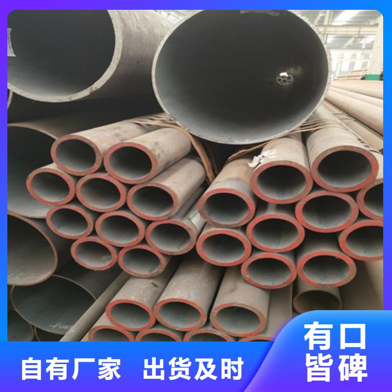 钢管方管现货采购