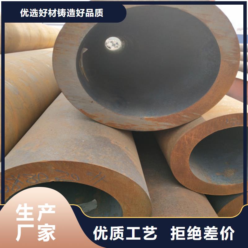 钢管,精密方管工程施工案例