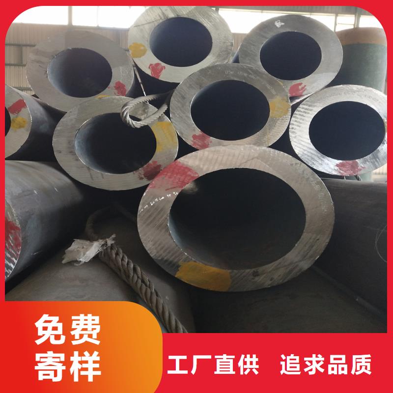 钢管镀锌方管材质实在
