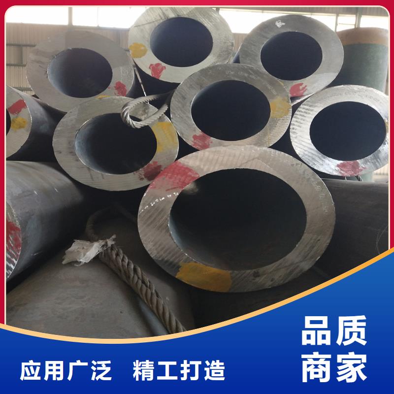 钢管厚壁方管可定制