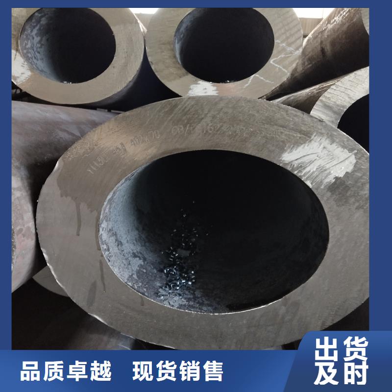 钢管厚壁方管可定制