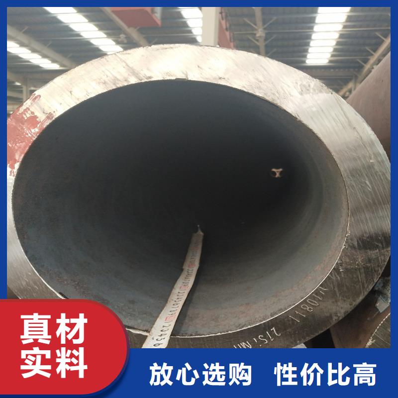 钢管厚壁方管可定制