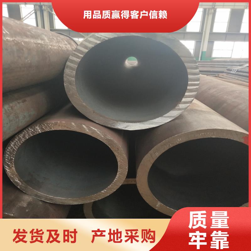 钢管厚壁方管可定制