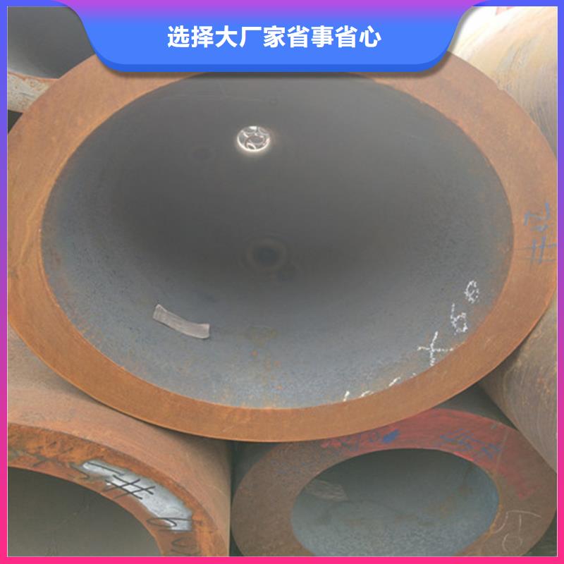 钢管厚壁方管可定制