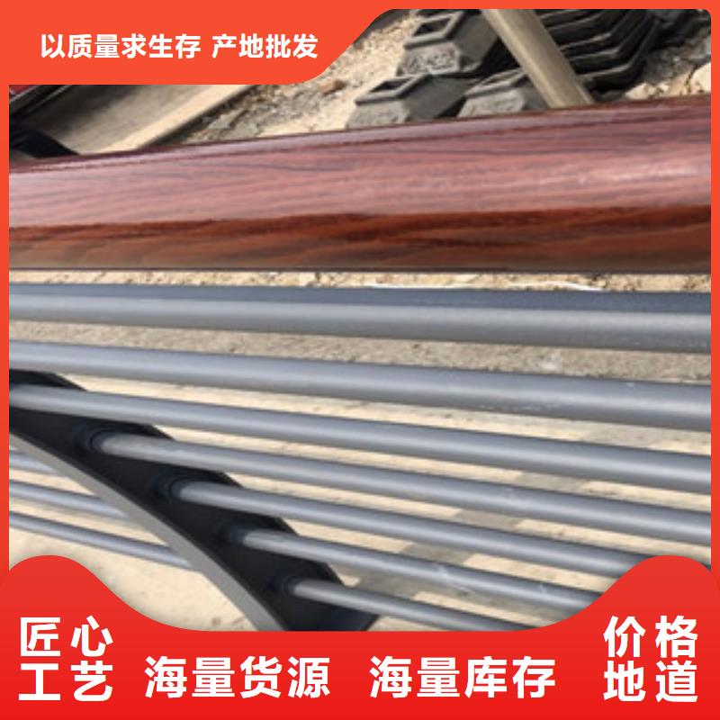 【木纹转印护栏】不锈钢复合管价格货源直供