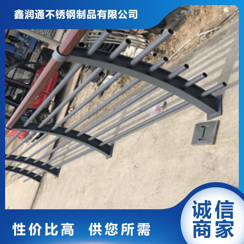 【木纹转印护栏】不锈钢复合管价格货源直供