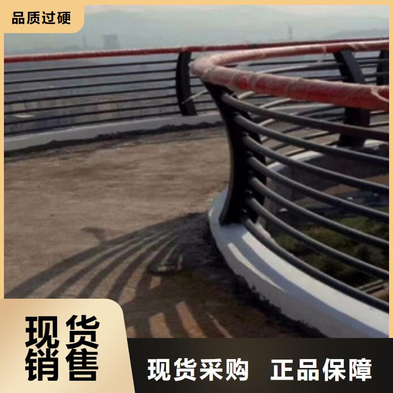 【木纹转印护栏】不锈钢复合管价格货源直供