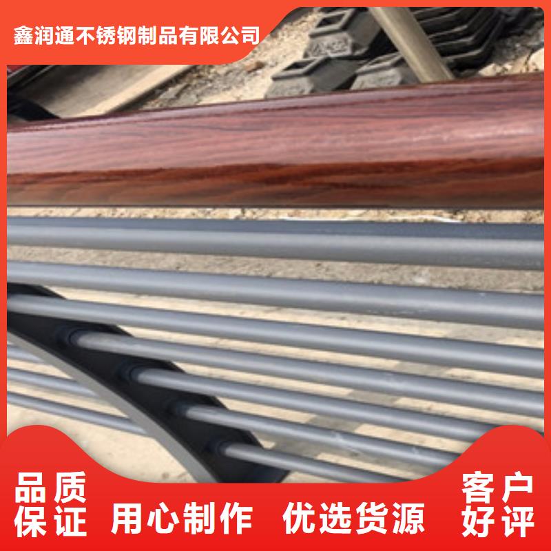 【木纹转印护栏】不锈钢复合管价格货源直供