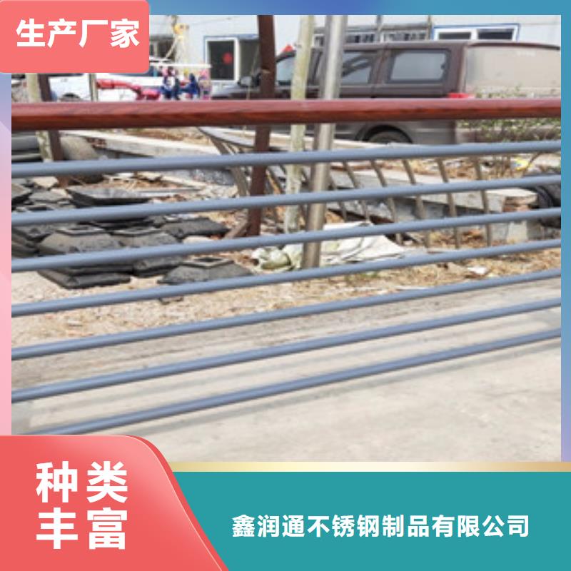 木纹转印护栏_【不锈钢桥梁防护栏杆厂家】安装简单