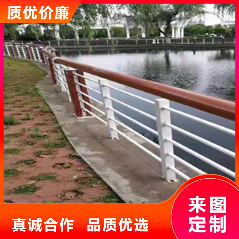 木纹转印护栏_不锈钢复合管厂家产品性能