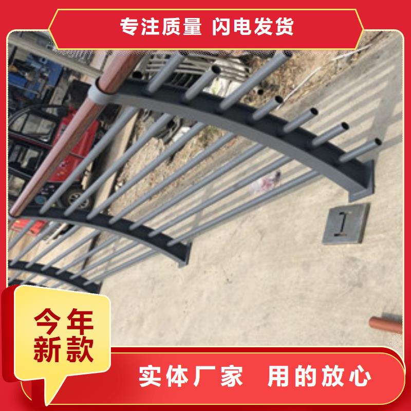 【木纹转印护栏】不锈钢复合管价格货源直供
