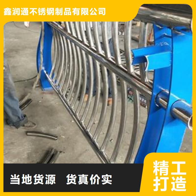 复合管护栏【桥梁防撞栏厂家】产品性能