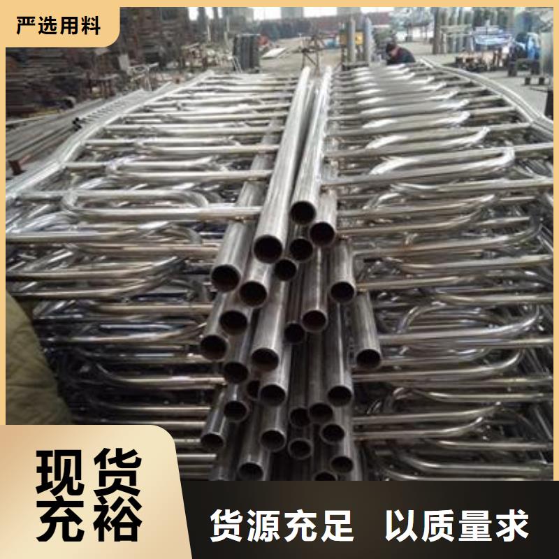 复合管不锈钢桥梁防护栏杆厂家现货直发