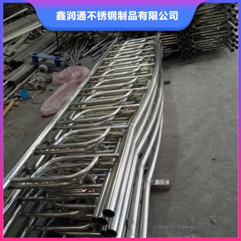 复合管不锈钢桥梁防护栏杆厂家现货直发