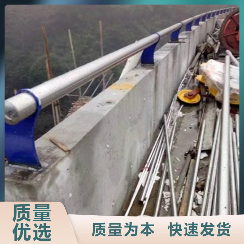 复合管不锈钢桥梁防护栏杆厂家优质材料厂家直销