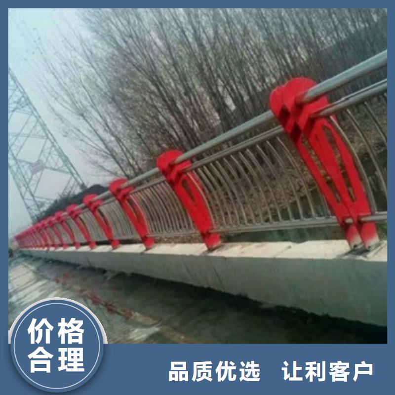 复合管不锈钢桥梁防护栏杆厂家优质材料厂家直销