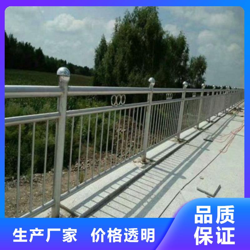 复合管不锈钢桥梁防护栏杆厂家优质材料厂家直销