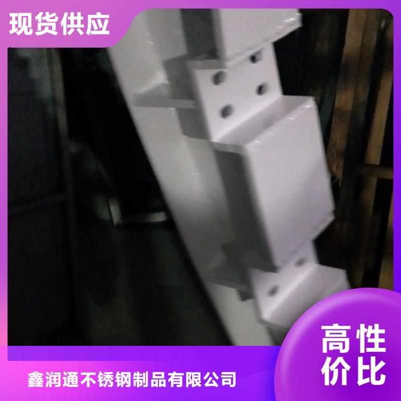 复合管不锈钢桥梁防护栏杆厂家优质材料厂家直销